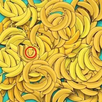 Solution de l'illusion d'optique