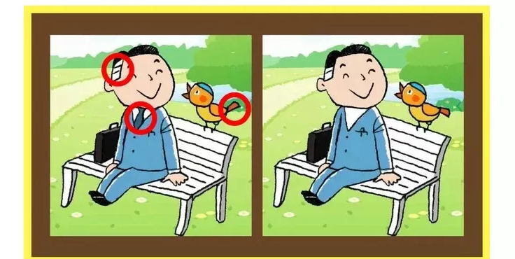 Image révélant les trois différences du défi