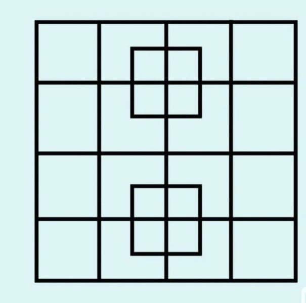 Puzzle visuel avec des carrés imbriqués