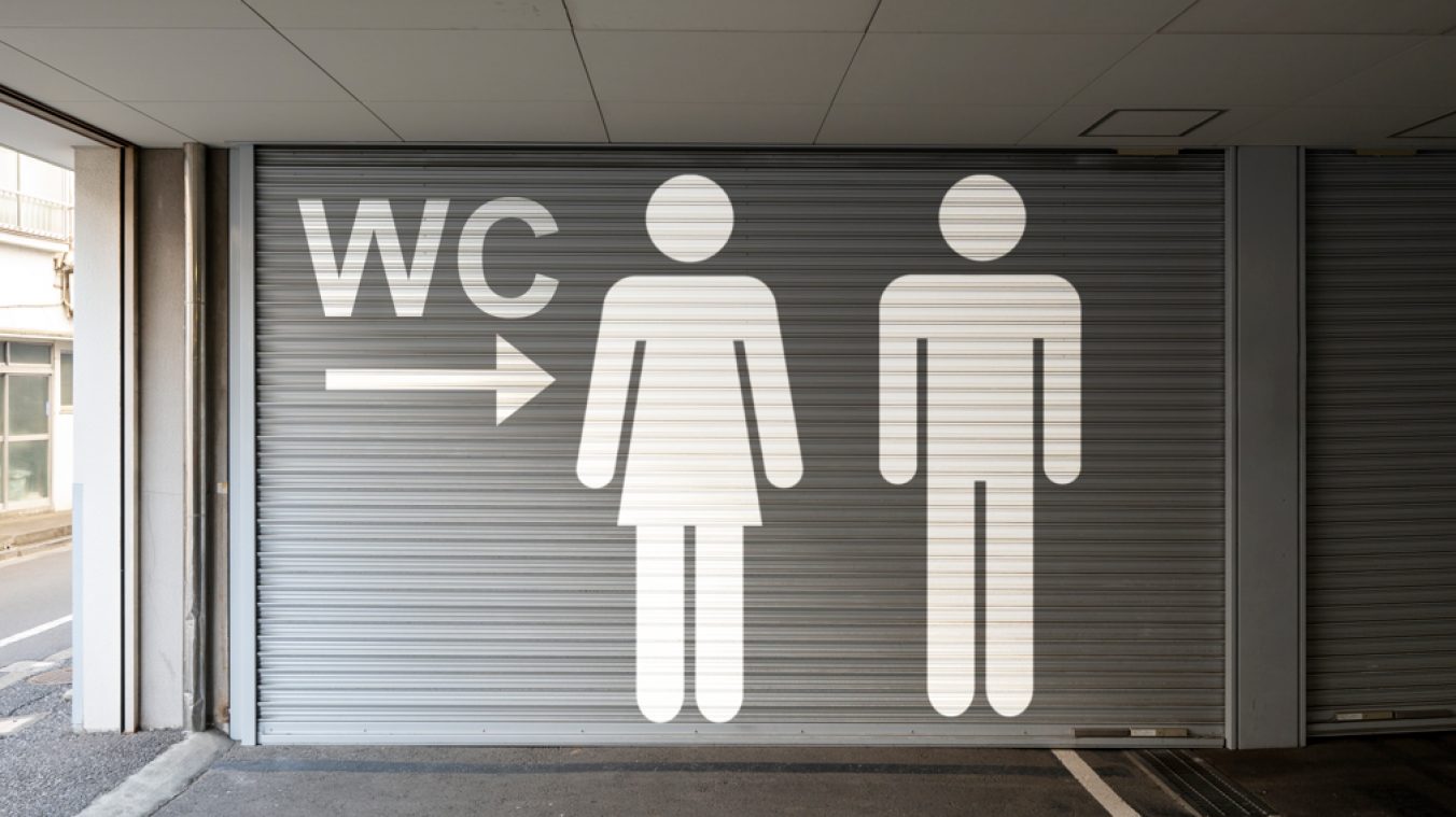 Différents panneaux de toilettes à travers le monde