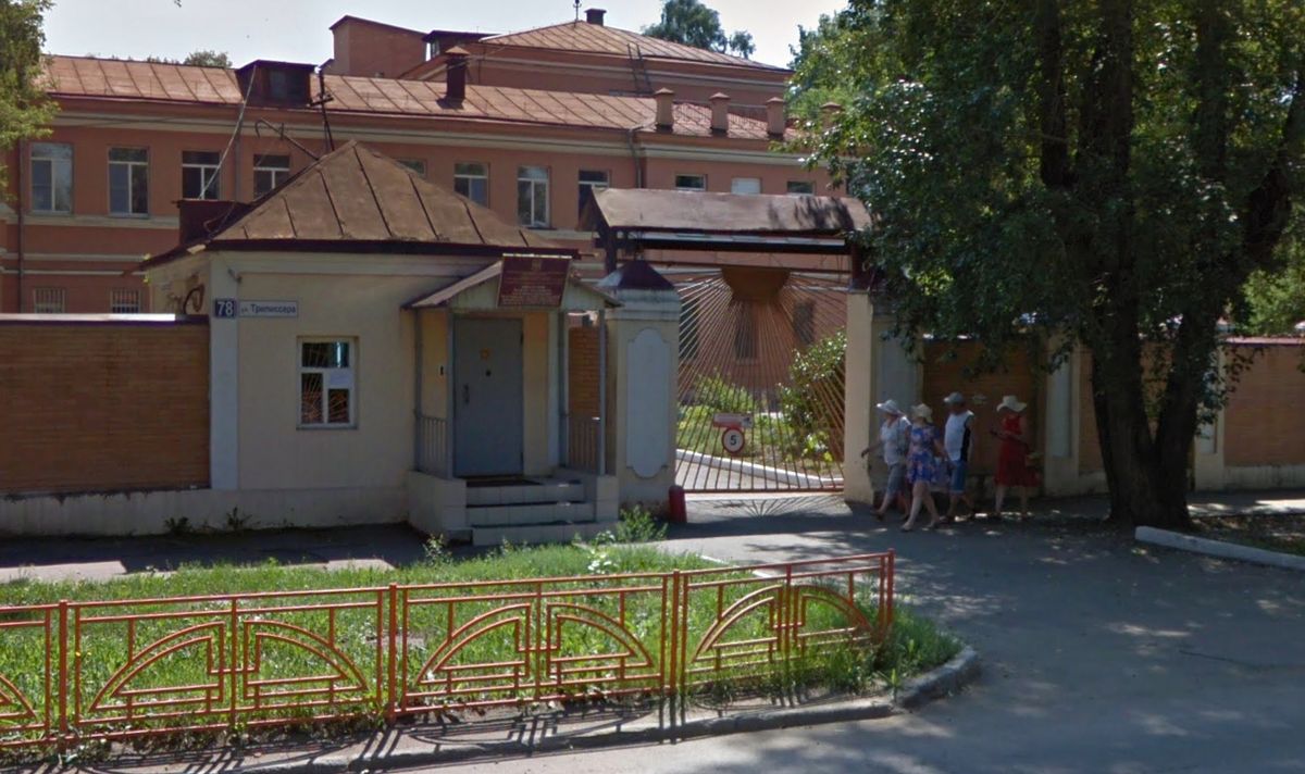 The incident has thrust the Irkutsk Anti-Plague Research Institute into the global spotlight