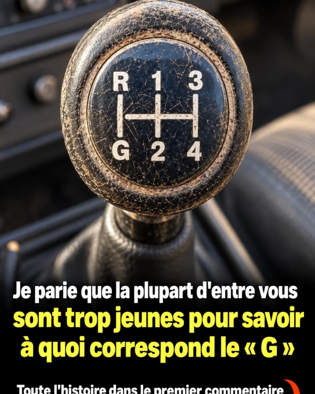 La lettre "G" sur une boîte de vitesses : voici ce que ça signifie vraiment